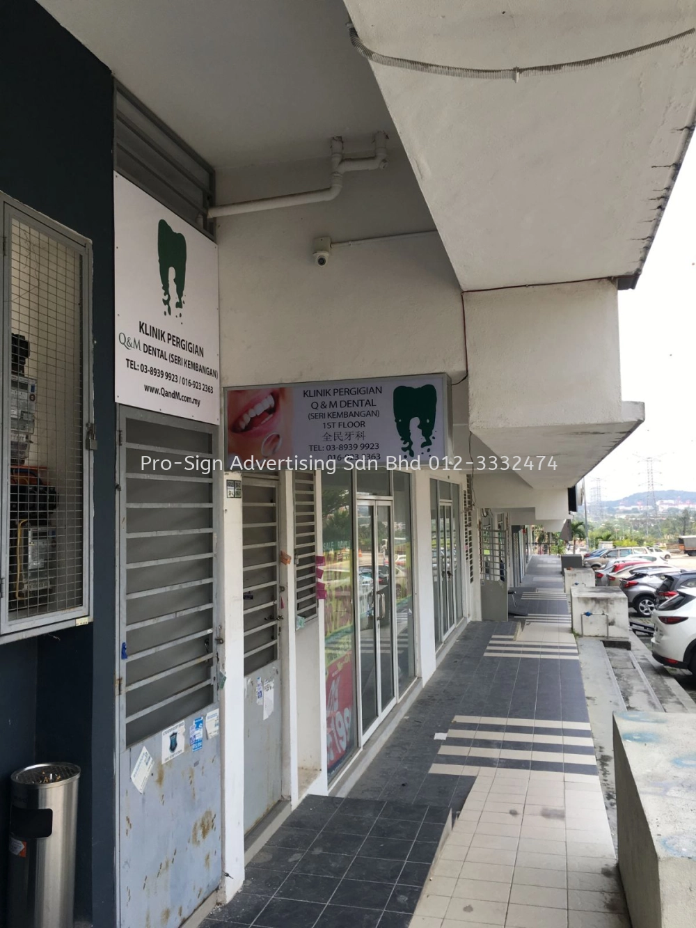 BOX UP FRONT LIT WITH GI CLADDING BASE (Q&M SERI KEMBANGAN, SERI KEMBANGAN, 2019)