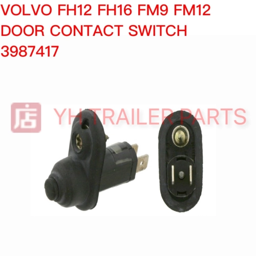 DOOR CONTACT SWITCH 