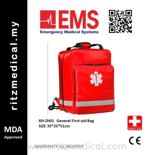 Trauma and First Aid Bag XH-ZH01