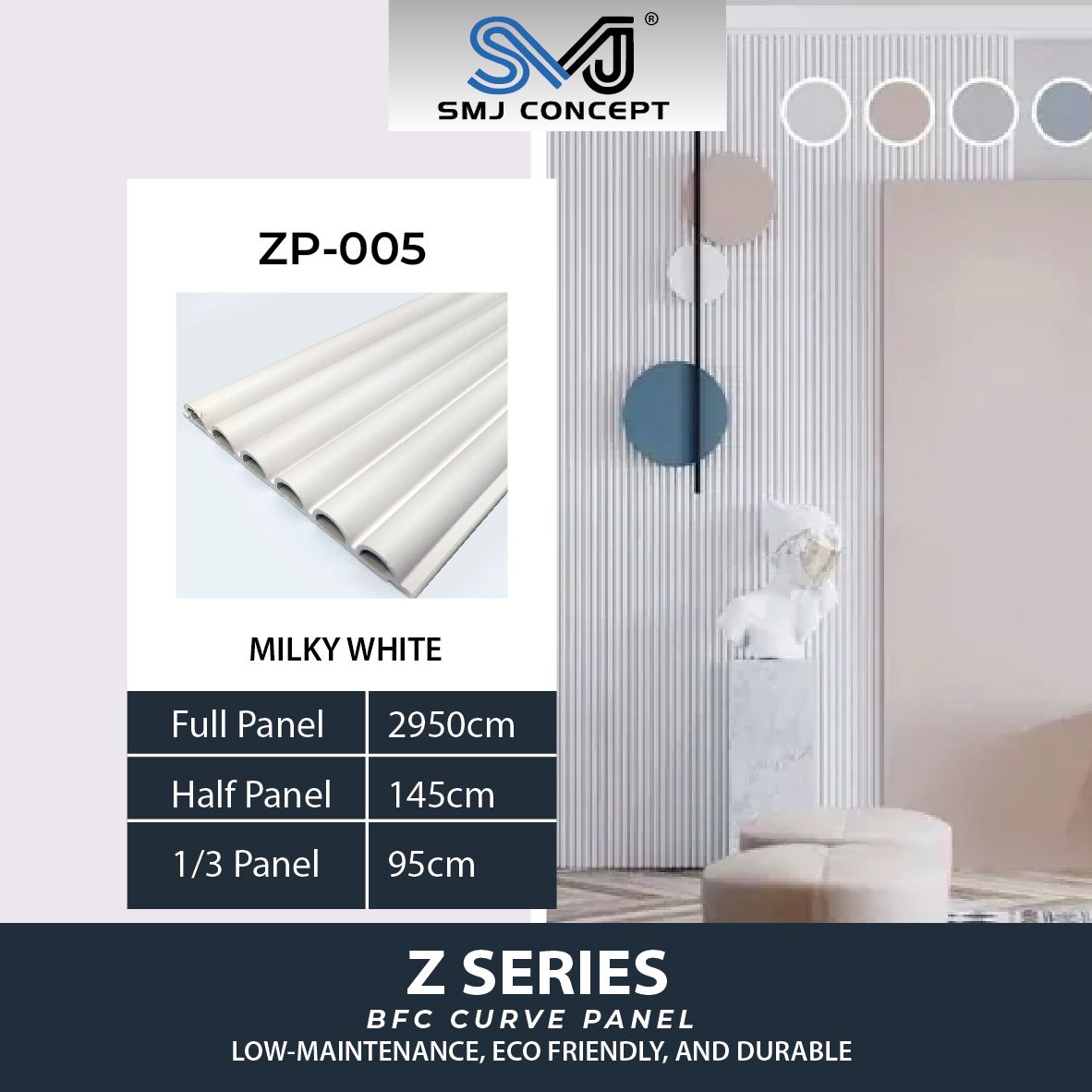 Interlock Fluted Panel Z Series | MILK WHITE | ZW027