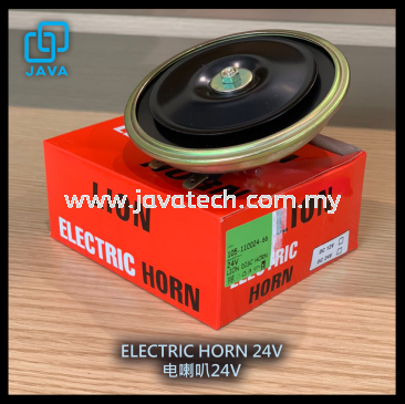 ELECTRIC HORN 24V