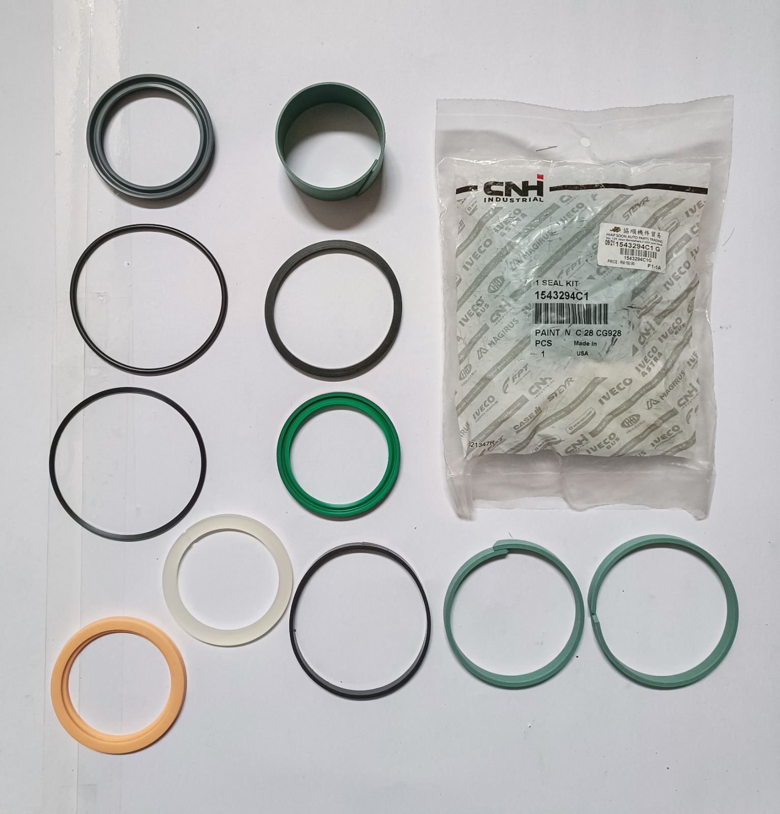 1543294C1  (CNH)  BUCKET SEAL  KIT