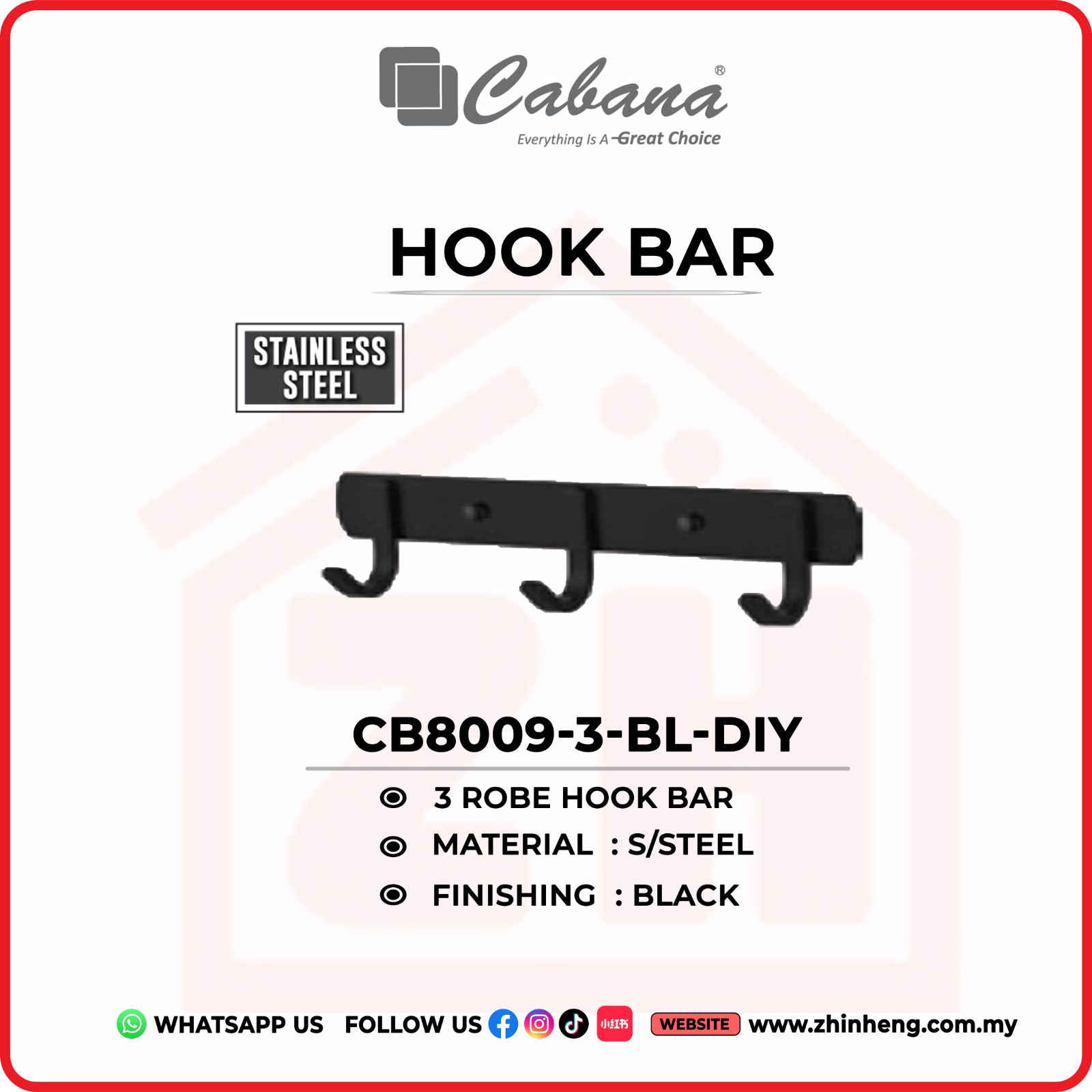 CABANA HOOK BAR  CB8009-3-BL-DIY
