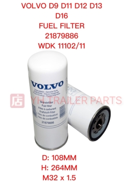 FUEL FILTER