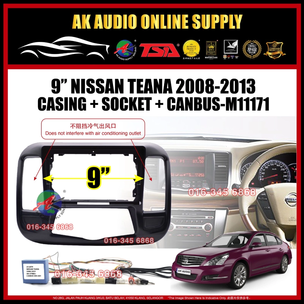 Nissan Teana 2008 - 2013 ( No Blok Air Cond ) Android Player 9" inch Casing + Socket  with Canbus- M11171