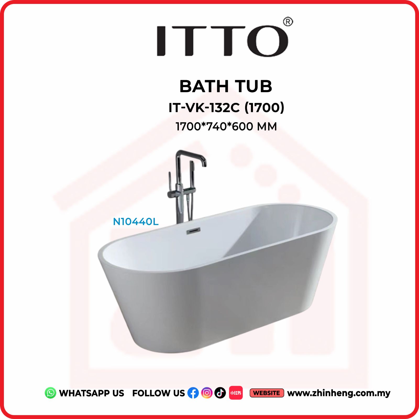 ITTO BATH TUB  IT-VK-132C(1700)