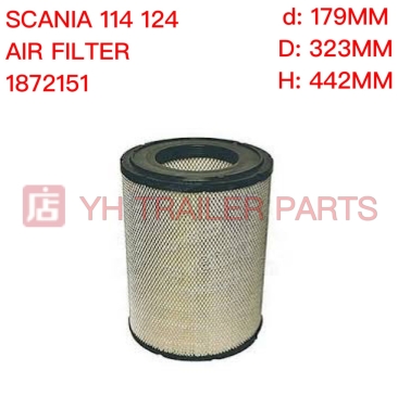 AIR FILTER OUTER