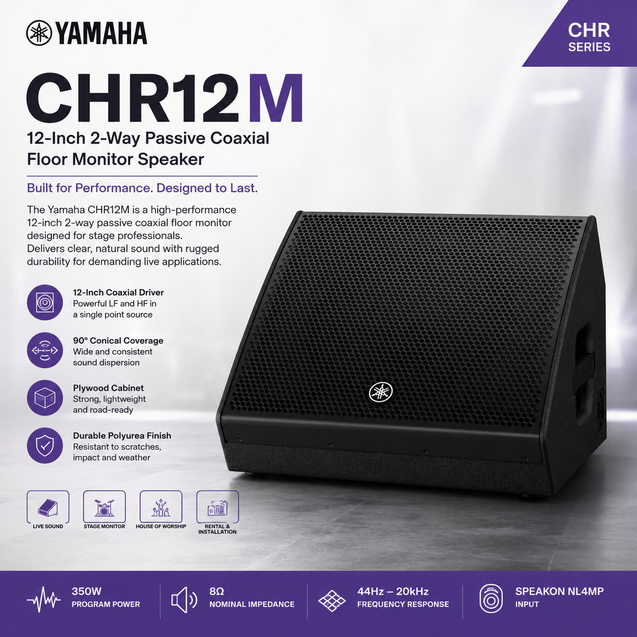 雅马哈 CHR12M – 12寸双向同轴舞台返听音箱，坚固胶合板箱体与耐刮聚脲涂层