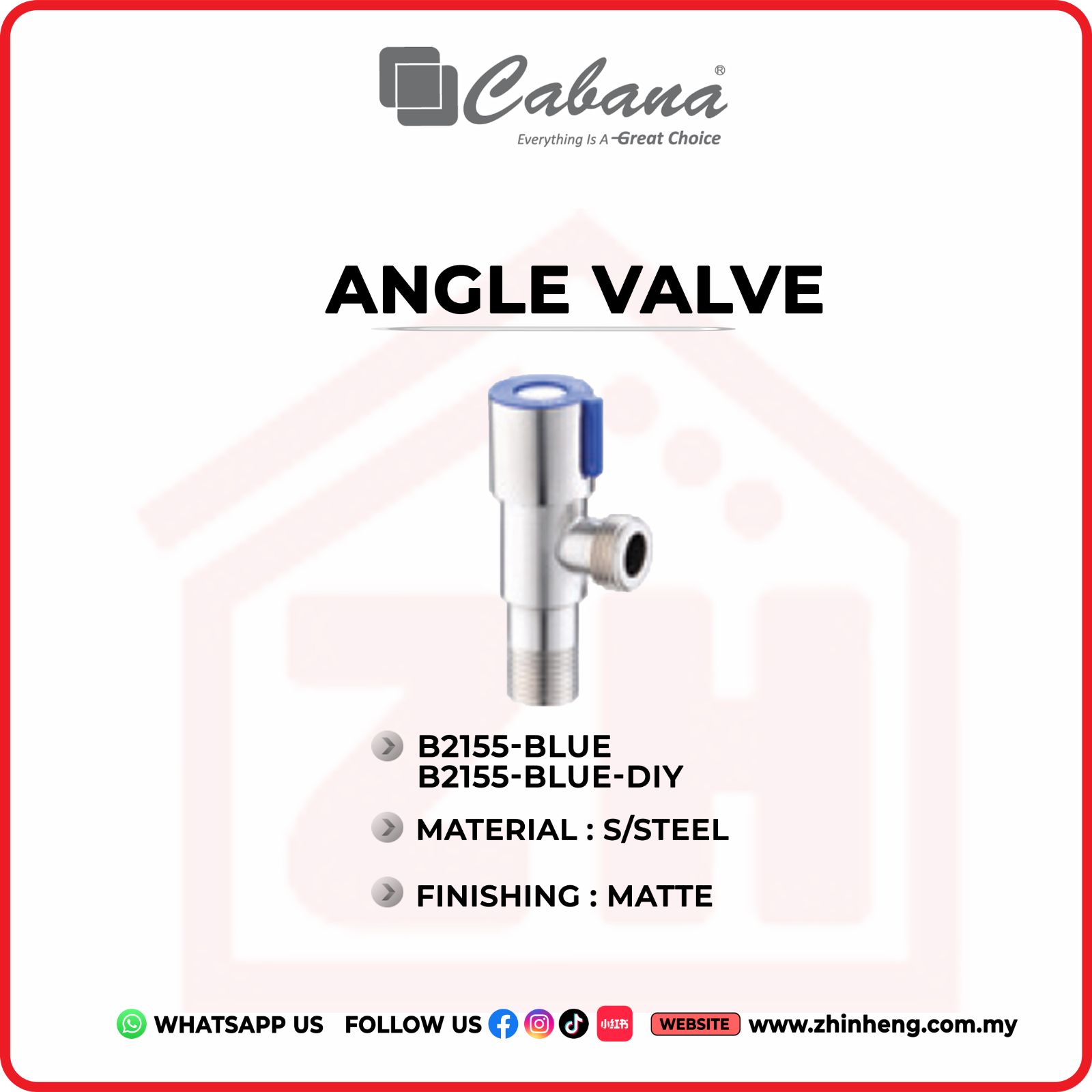 CABANA ANGLE VALVE  B2155-BLUE & B2155-BLUE-DIY