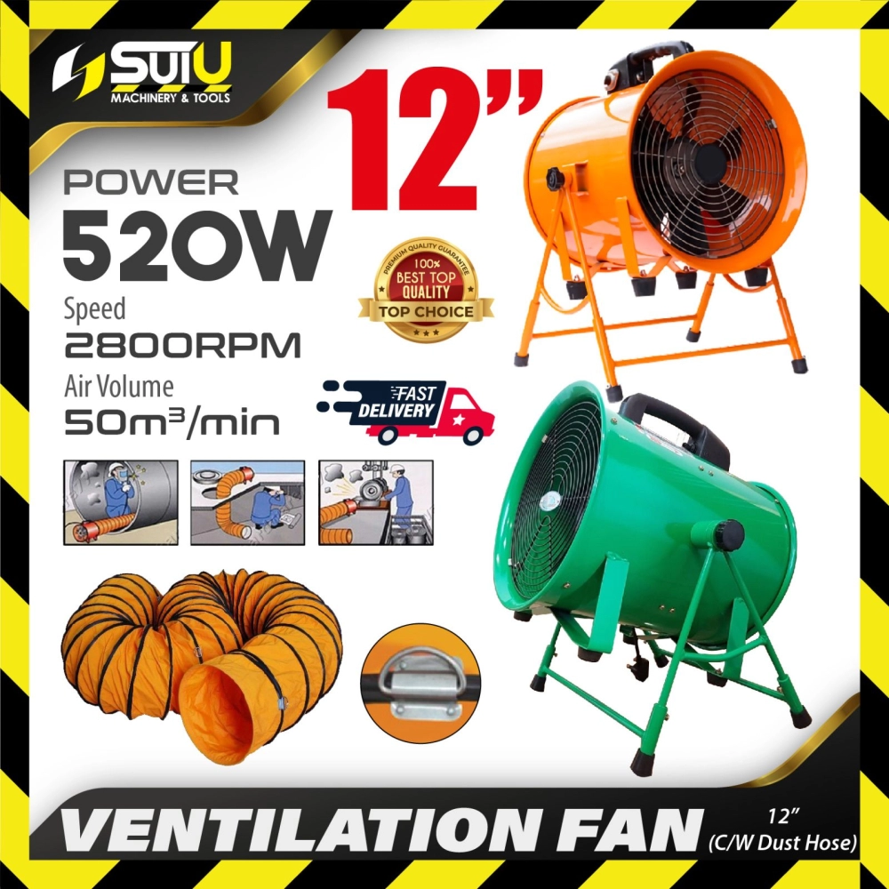 12" Portable Ventilation Fan 520W with 5M Dust Hose