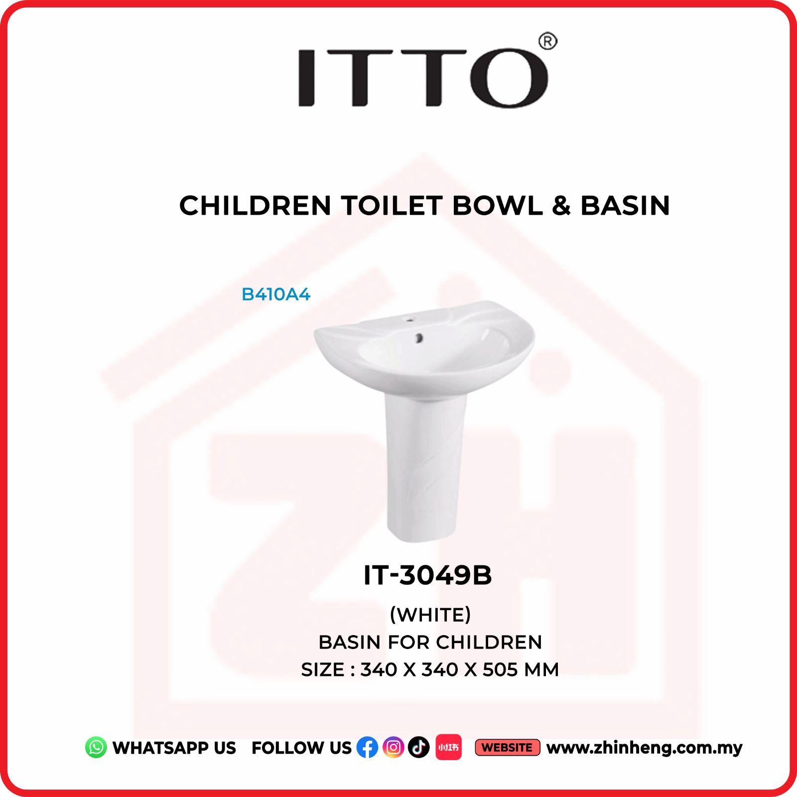 ITTO BASIN FOR CHILDREN (WHITE)  IT-3049B
