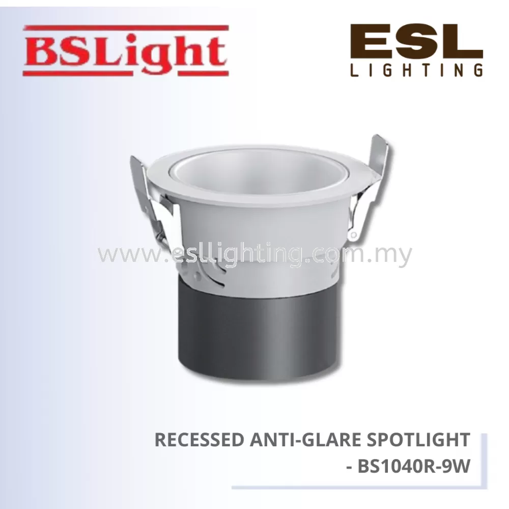 BSLIGHT RECESSED ANTI-GLARE SPOTLIGHT 9W - BS-1040R-9W [SIRIM]