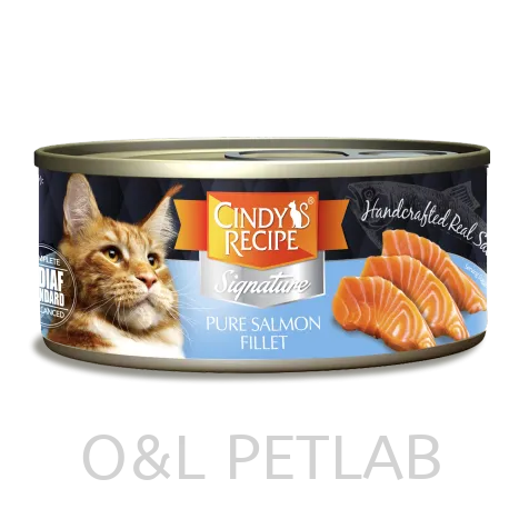 Cindy Recipe Signature Cat Food 80g