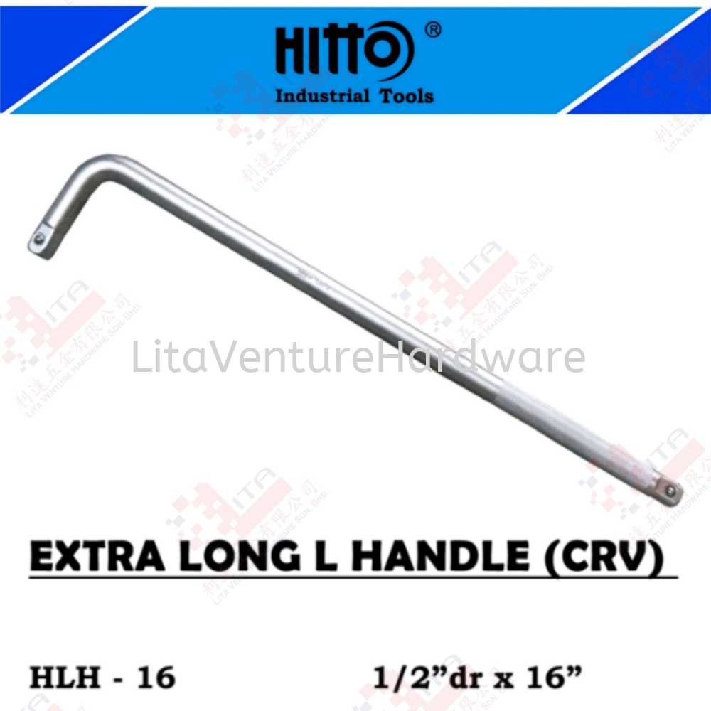 HITTO BRAND EXTRA LONG L HANDLE(CRV) - HLH16