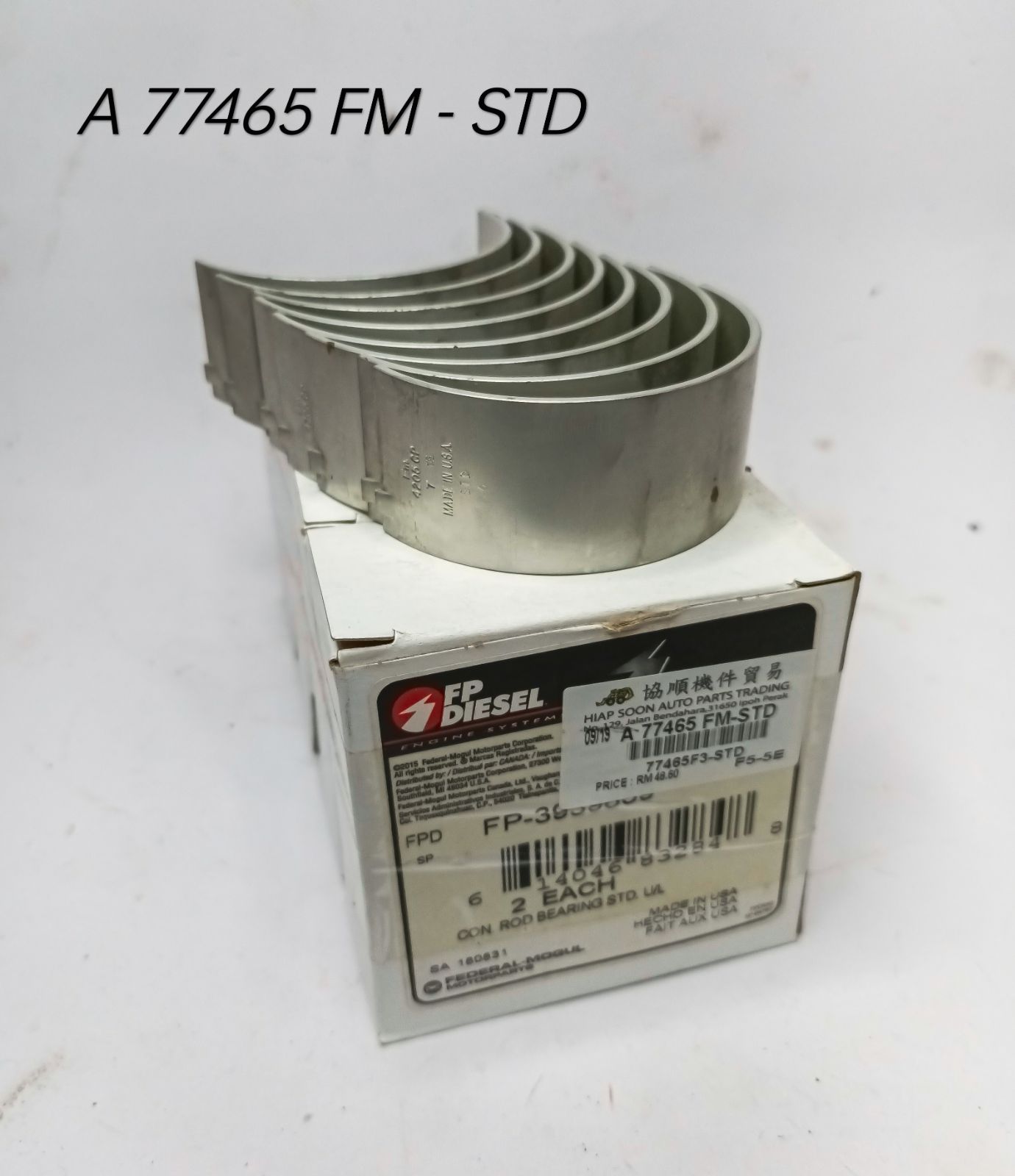 A 77465   STD   CON  ROD  BEARING   (FM)