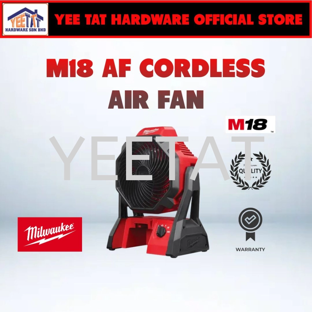 [ MILWAUKEE ] M18 AF Cordless Air Fan / Jobsite Fan / Various Speed Adjustment