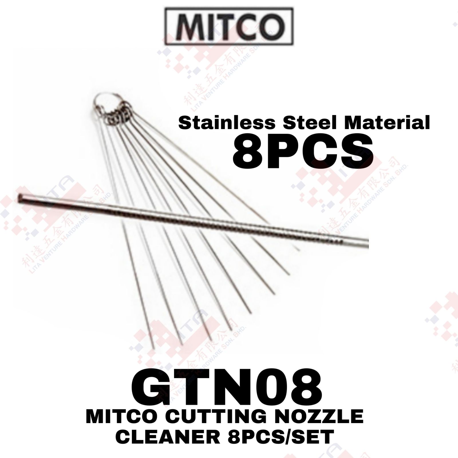 MITCO BRAND CUTTING NOZZLE CLEANER 8PCS SET - GTN08