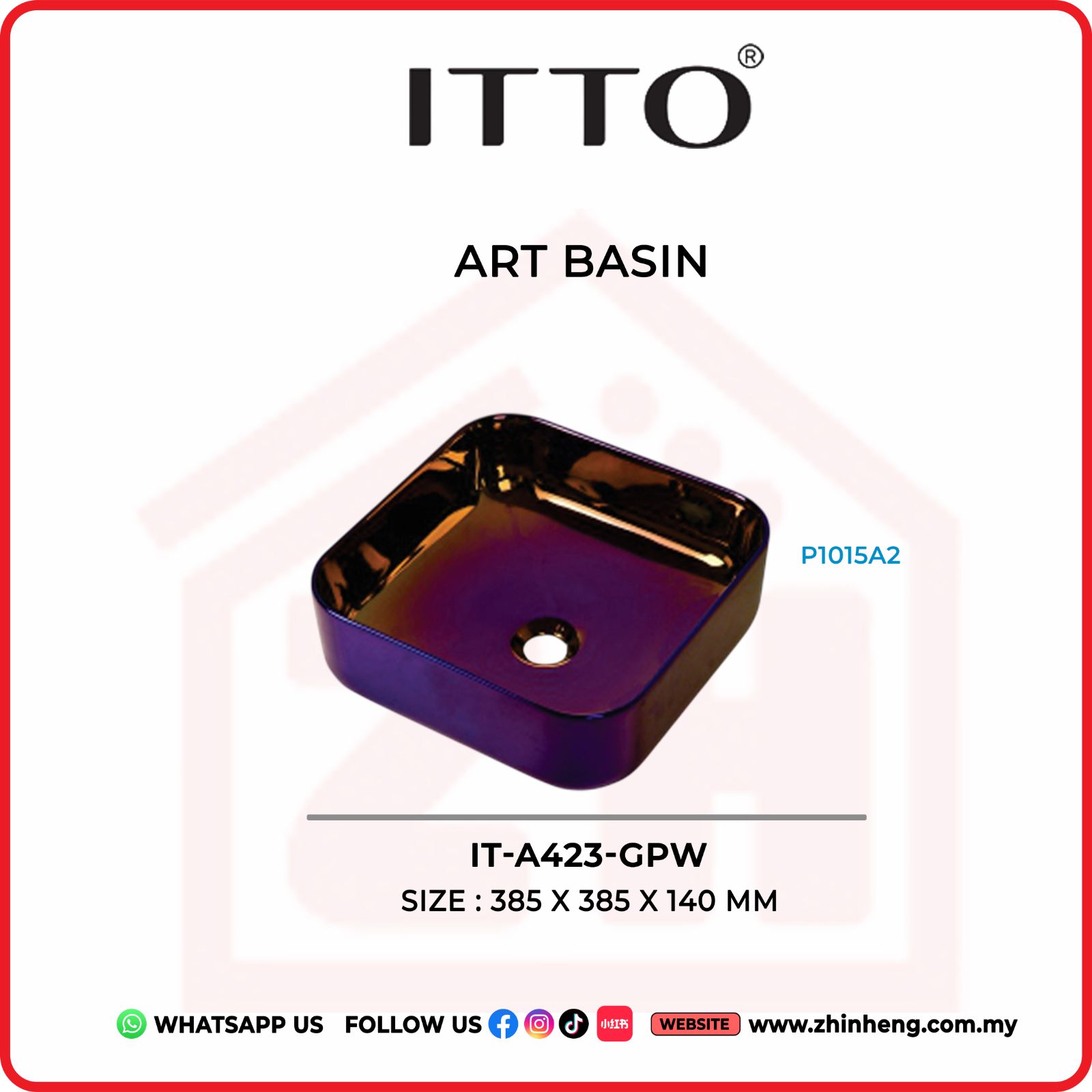 ITTO ART BASIN IT-A423-GPW