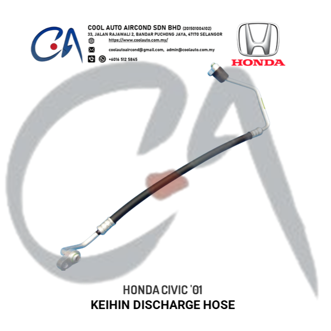 HONDA CIVIC '01 KEIHIN DISCHARGE HOSE