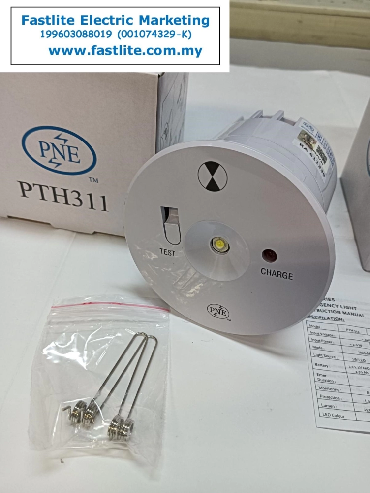 PNE PTH-311 Recessed LED Emergency Light