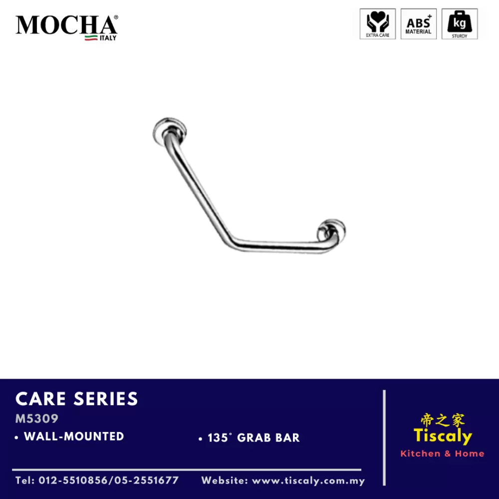 MOCHA WALL MOUNTED GRAB BAR CARE SERIES M5309