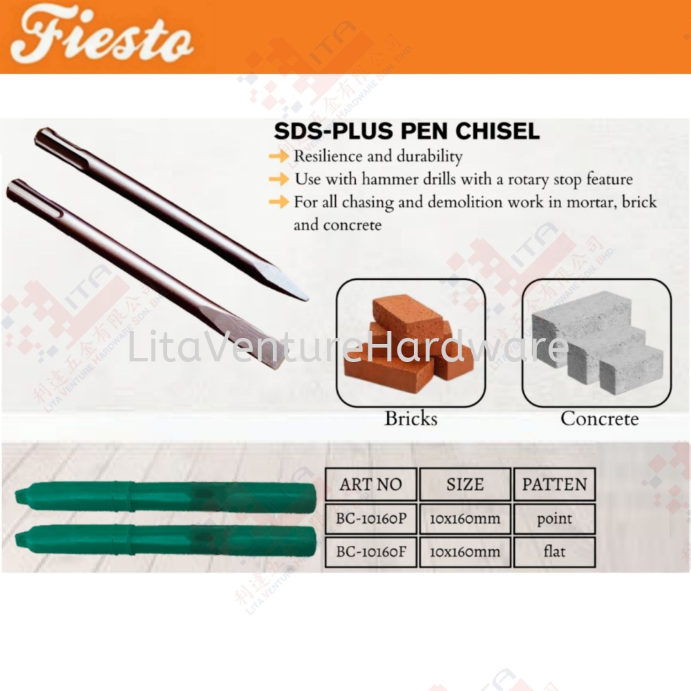 SDS PLUS PEN CHISEL - BC10160P BC10160F