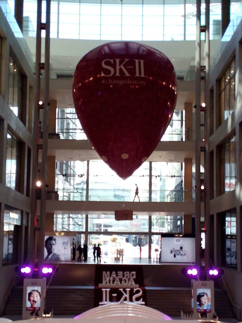 Jumbo Balloon