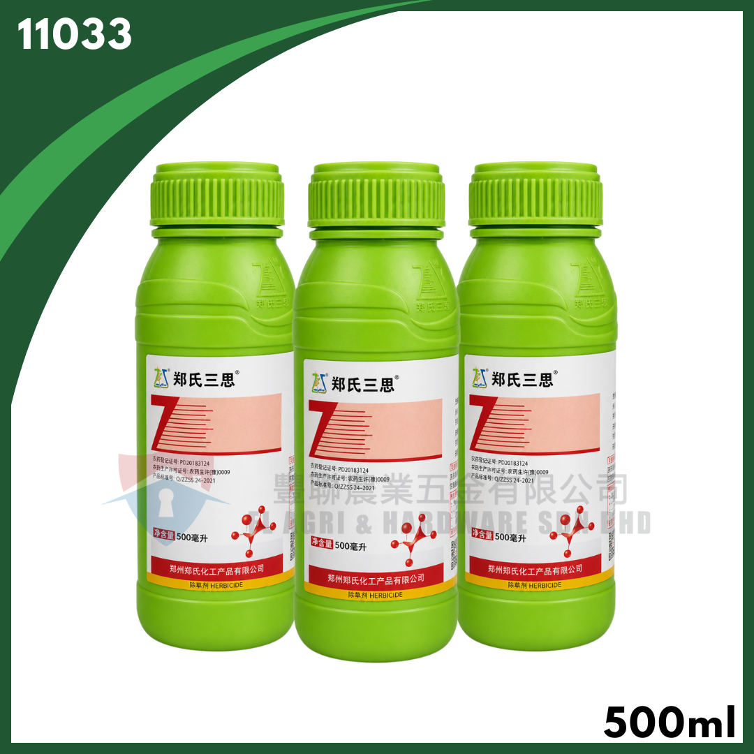 Zheng Shi San Si - Sodium Nitrofen (500ML)