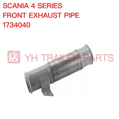 EXHAUST PIPE FRONT