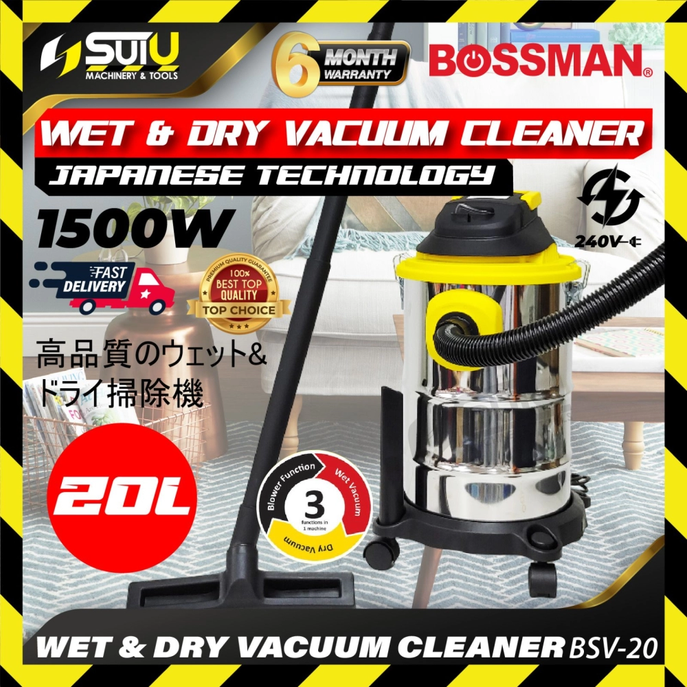 BOSSMAN BSV-20 / BSV20 3IN1 20L Wet & Dry Vacuum Cleaner 1500W