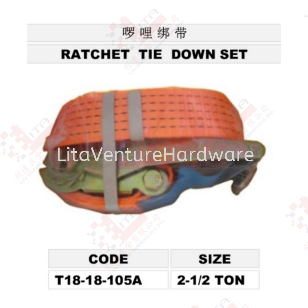 RATCHET TIE DOWN SET - T1818105A