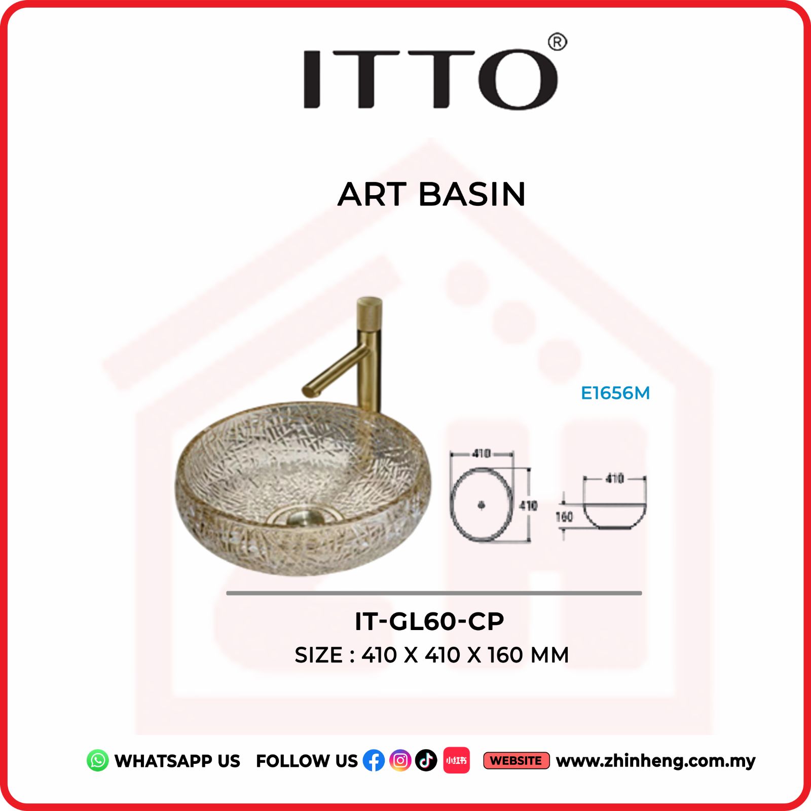 ITTO ART BASIN IT-GL60-CP