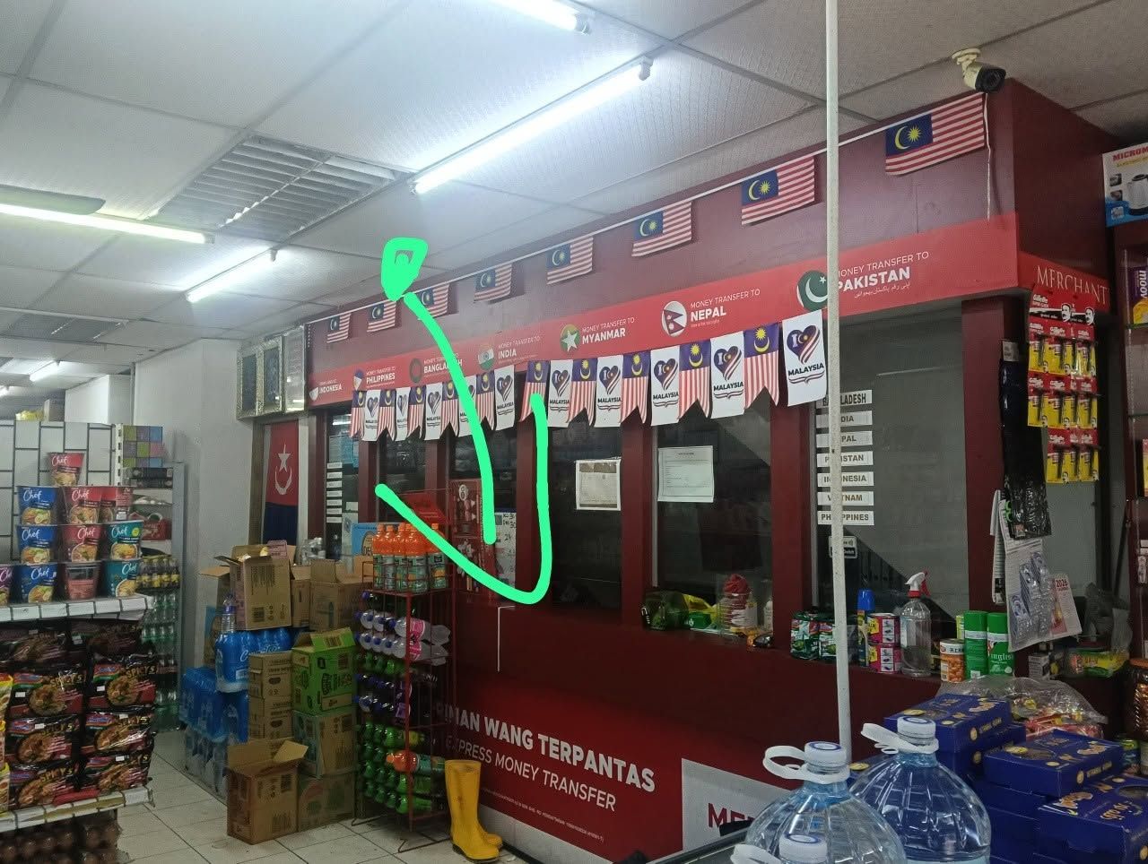 Shoplot - Senai Money Changer
