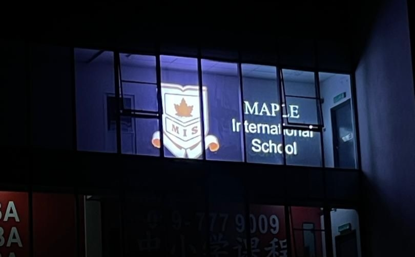 MAPLE INTERNATIONAL SCHOOL Aluminium Box Up With Front Light Signboard | 3D LED Signage JB