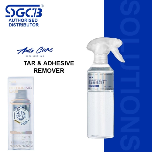 SGCB Tar & Adhesive Remover 500ml (SGFB021)