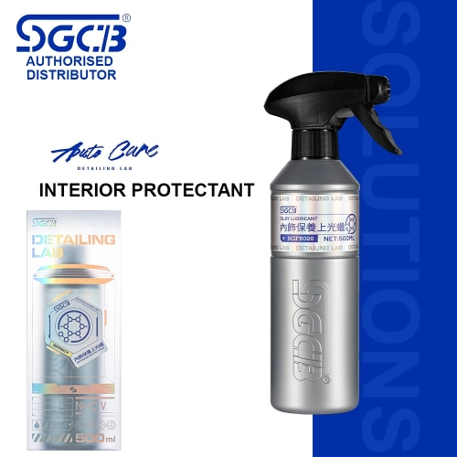 SGCB Car Interior Protectant 500ml ( SGFB026)