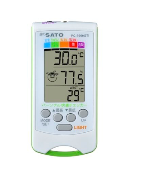 SK SATO No.1076-50  Personal Comfort Checker  PC-7960GTI