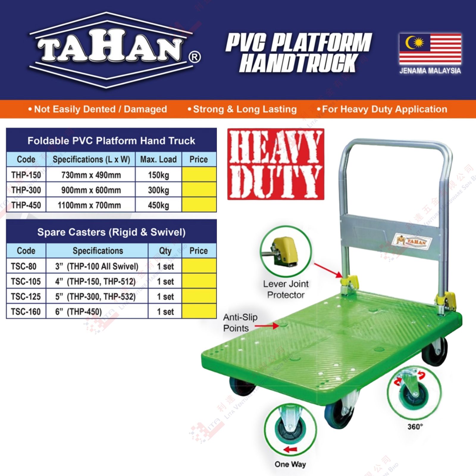 TAHAN BRAND PVC PLATFORM HANDTRUCK - THP150 THP300 THP450 TSP80 TSP105 TSP125 TSP160