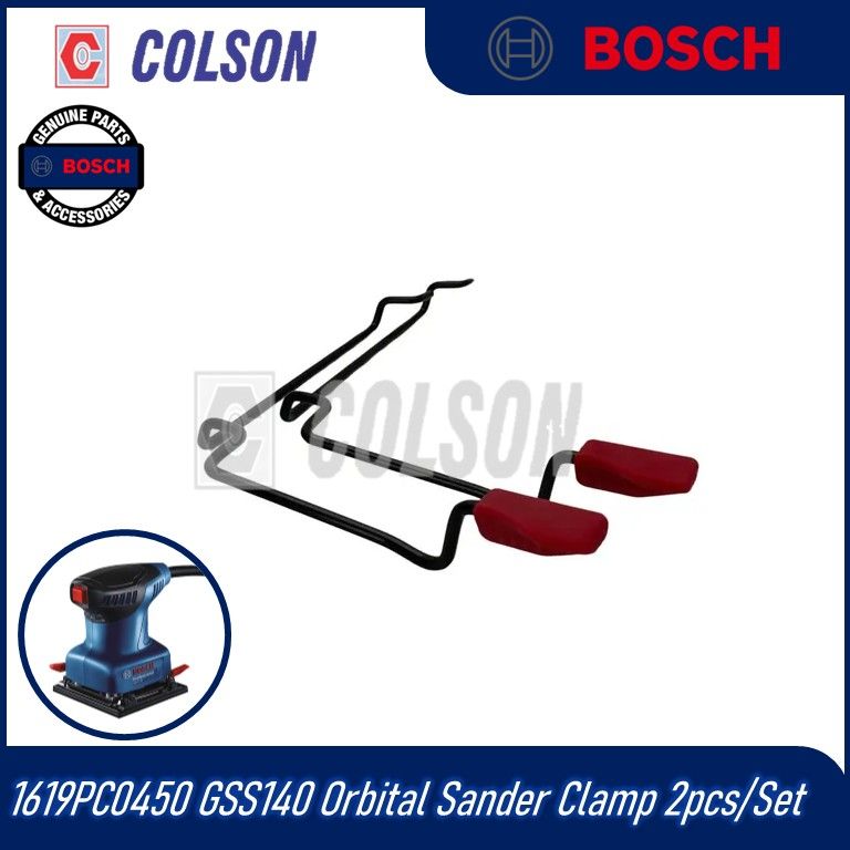 BOSCH 1619PC0450 GSS140 Orbital Sander Clamp 2pcs/Set