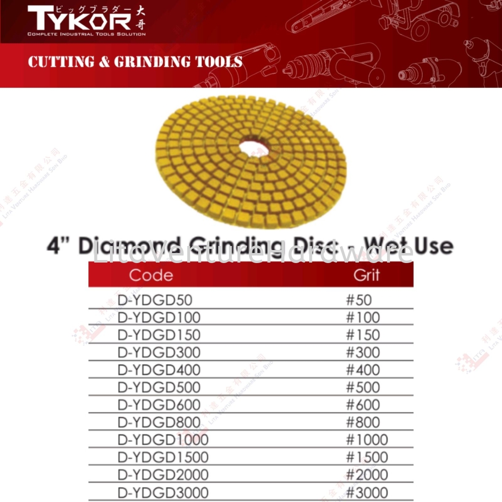 TYKOR BRAND 4'' DIAMOND GRINDING DISC WET USE - DYDGD50 DYDGD100 DYDGD150 DYDGD300 DYDGD400 .....DYDGD3000