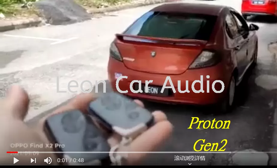 proton gen2 PKE fully Keyless intelligent smart alarm system with Push start button and engine auto start