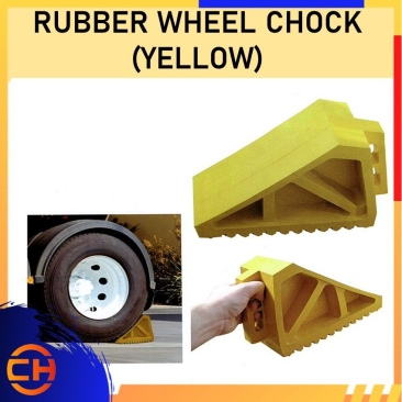 Yellow Rubber Wheel Stopper Choke/ Wheel Chock Small (1 Pair)– 270mm x 120mm x 170mm