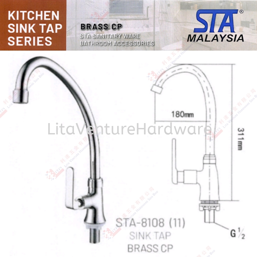 STA BRAND SINK TAP - STA810811