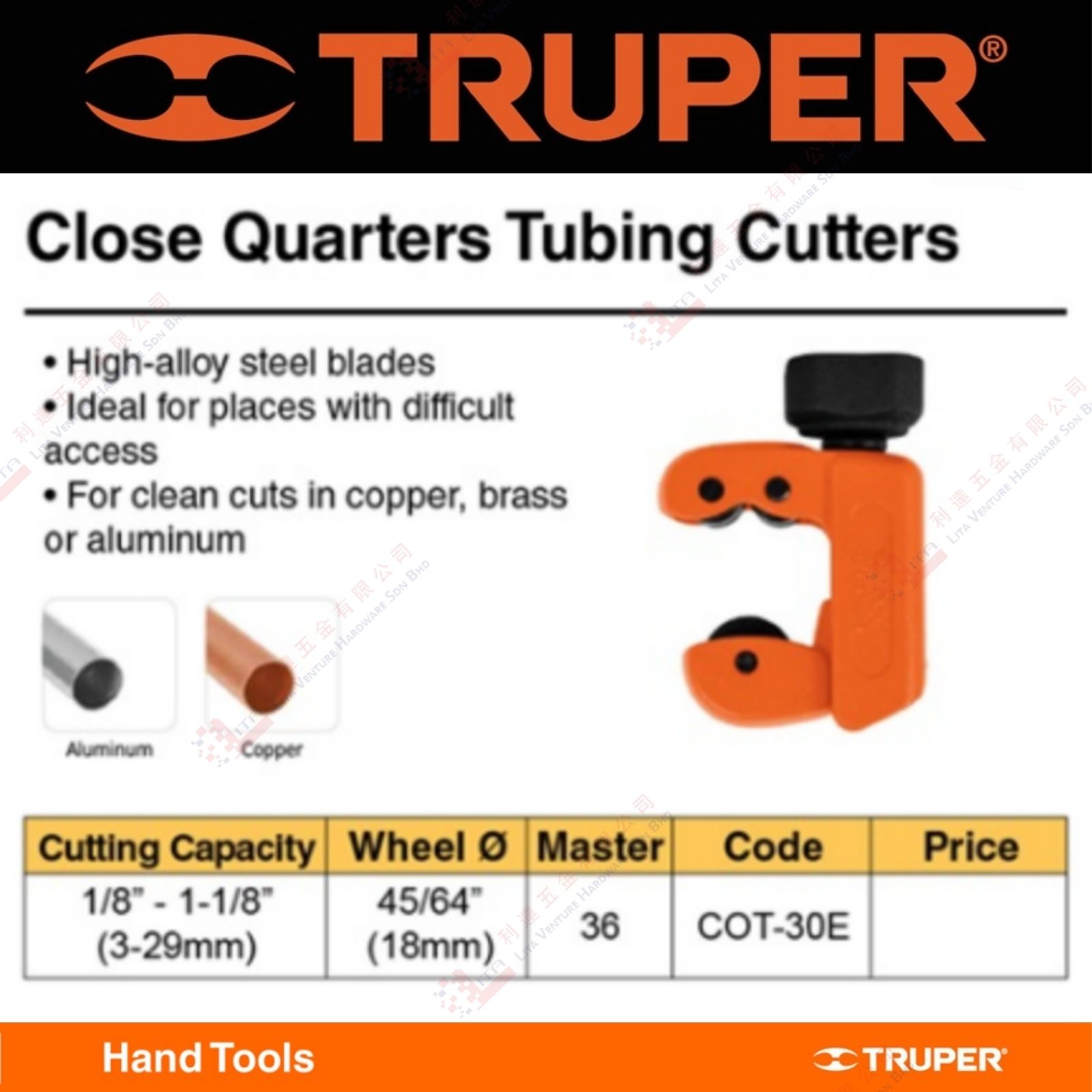 TRUPER BRAND CLOSE QUARTERS TUBING CUTTER - COT30E