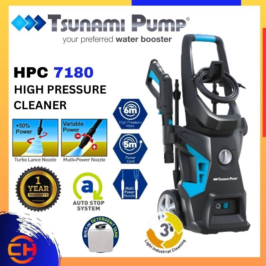 TSUNAMI PUMP HPC 7180 CARBON BRUSH MOTOR | HIGH PRESSURE CLEANER 