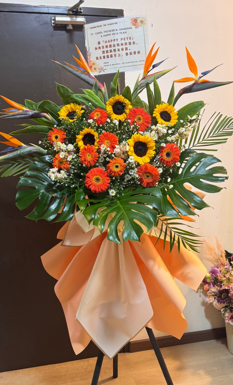 Grand Opening Flower Stand Jb