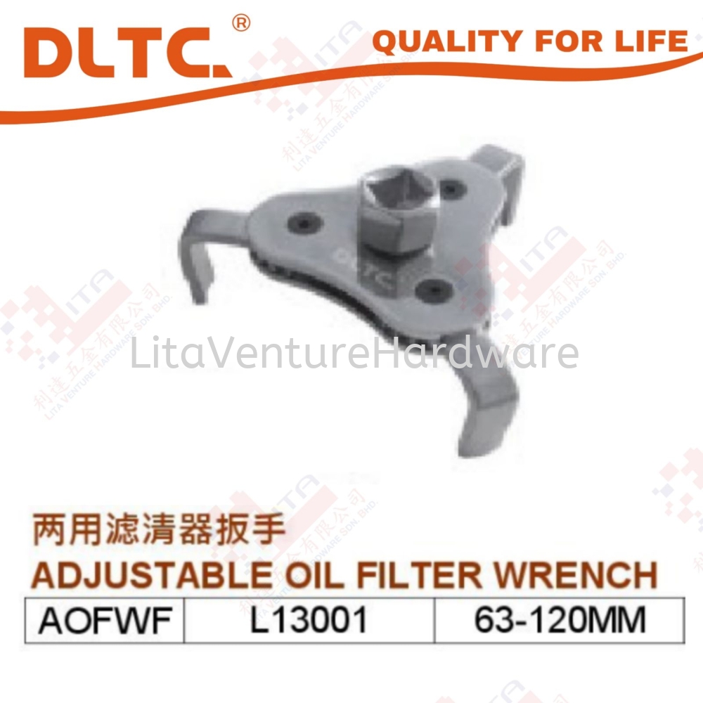 DLTC BRAND ADJUSTABLE OIL FILTER WRENCH - AOFWF