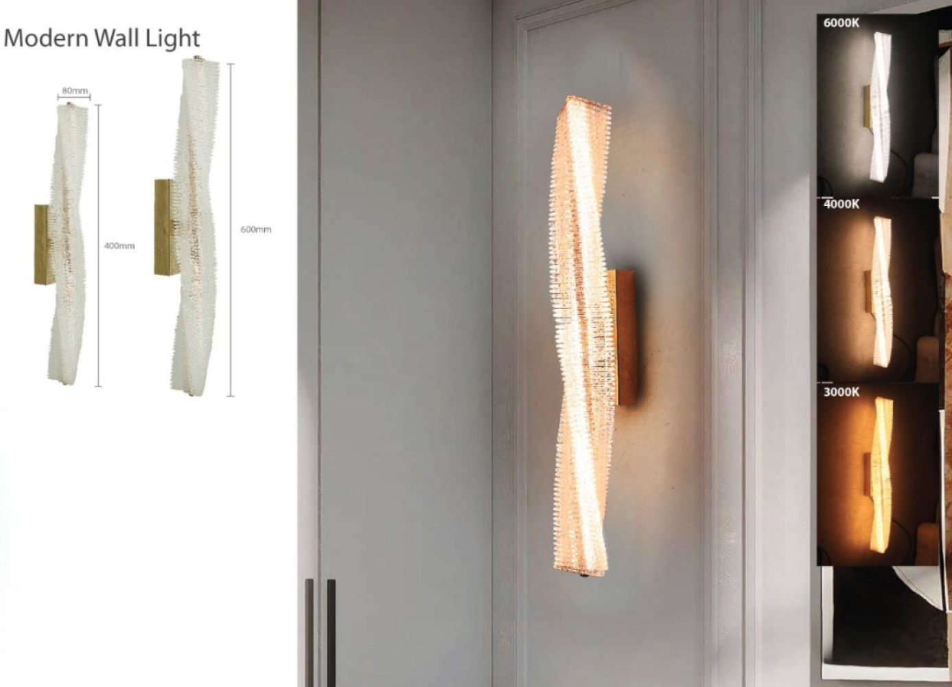 Wall Light