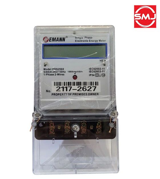 Emann EDS2560 Single Phase Digital Kwh Meter