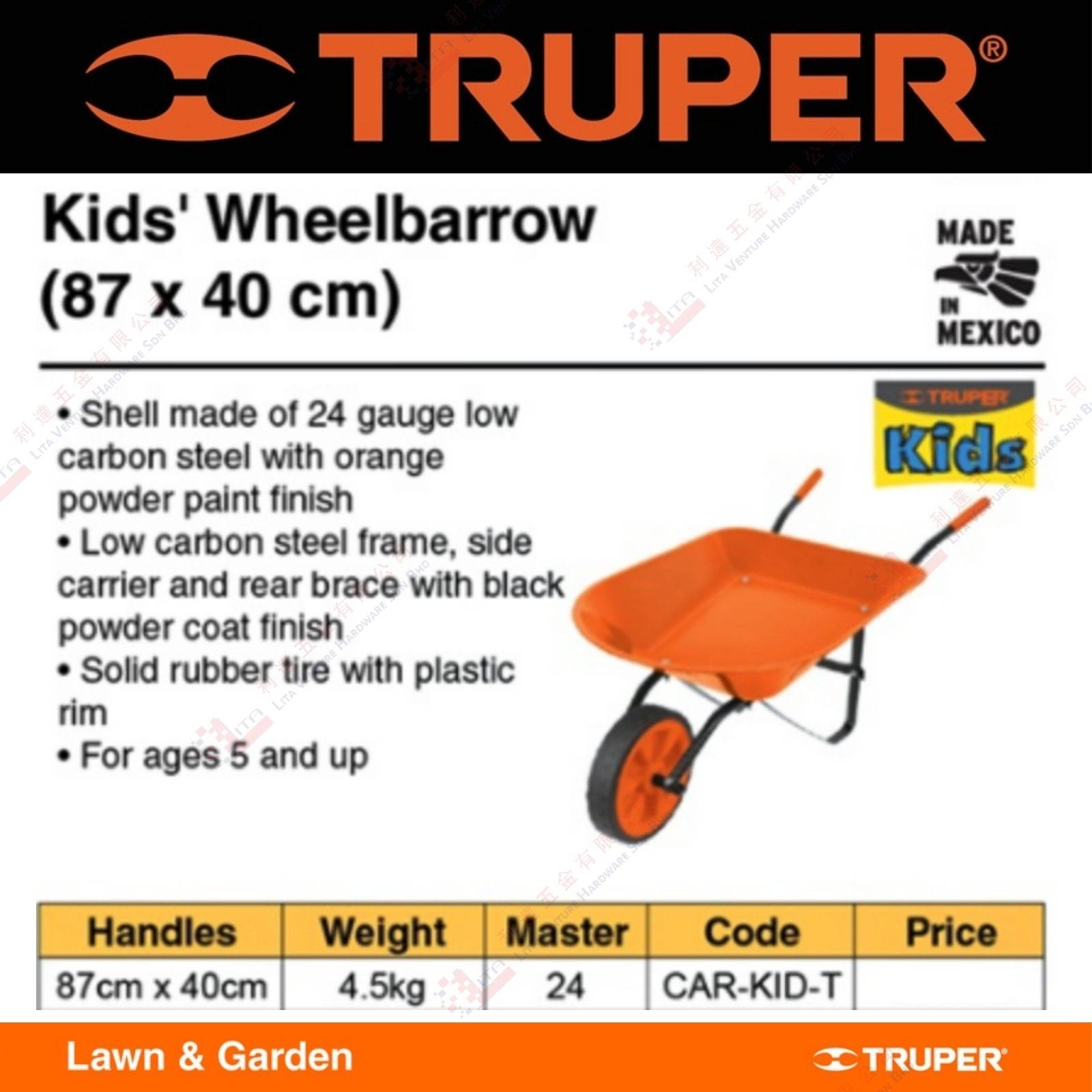 TRUPER BRAND KIDS WHEELBORROW - CARKIDT
